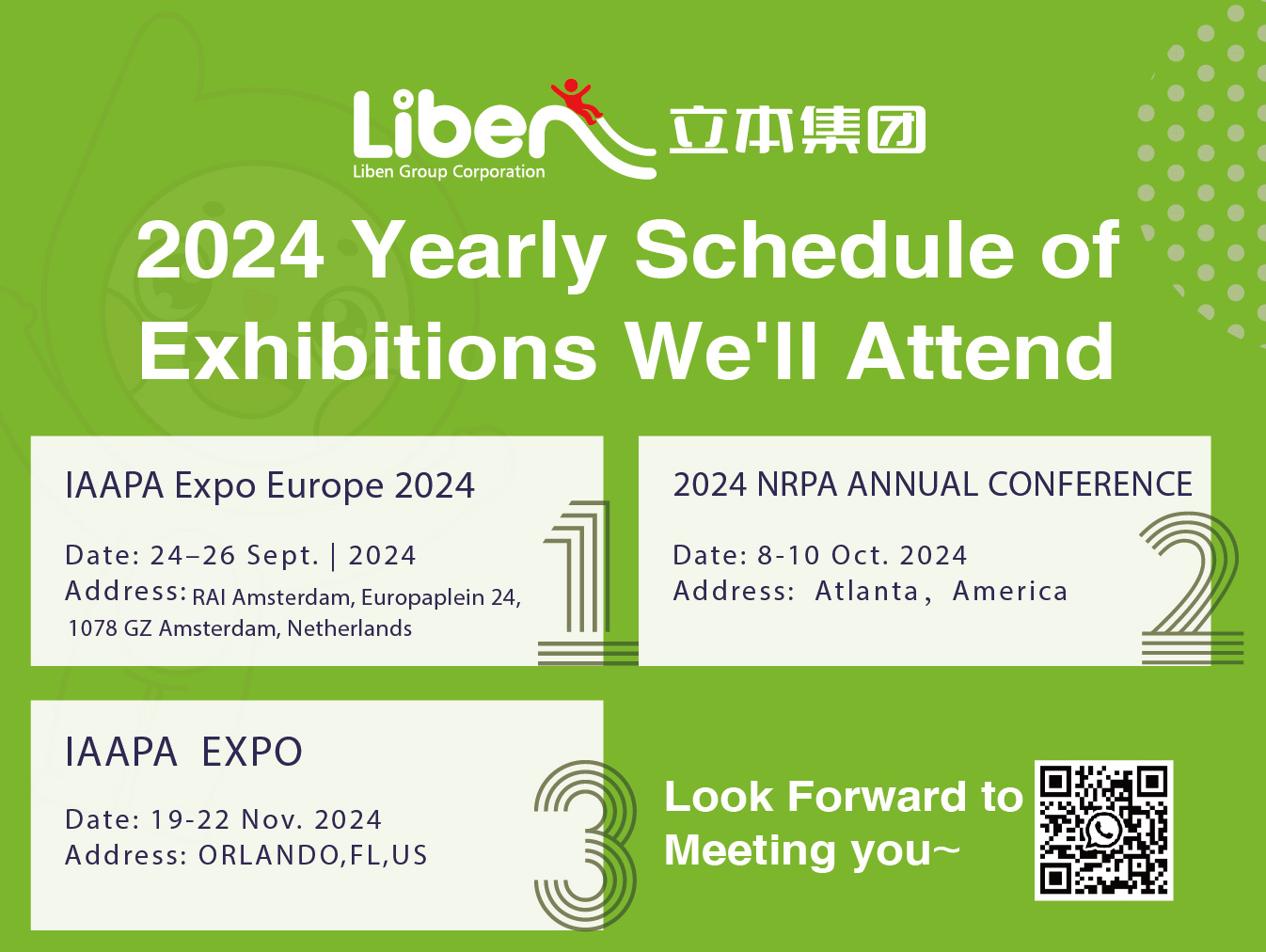 Liben Group Exhibition Schedule For The Second Half of 2024