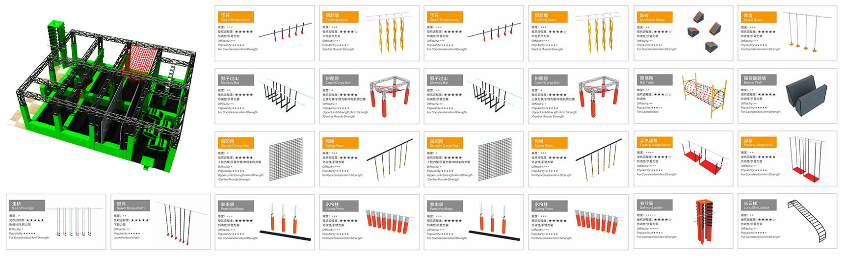 Ninja Course Games